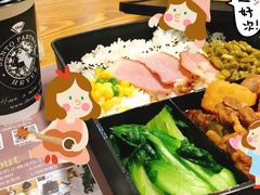 -盒悦高端盒饭(中海国际中心店)