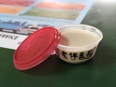 -老伴豆花(麦士威熟食中心店)