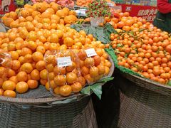 -北国超市(怀特店)