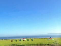 -青海湖国家重点风景名胜区