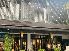 -茶叁酒肆·楚味江湖(菱角湖店)