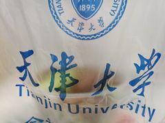 -天津大学·四十二斋餐厅