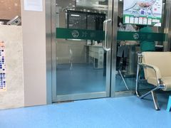 -万博宠物医院·手术·诊疗(未央凤城五路店)