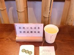 -成都你六姐·牛肉冒菜(城市集市合生汇店)