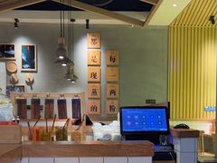 -三两粉(深圳龙华上塘店)