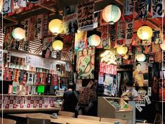 大堂-铃木居酒屋(群星城店)