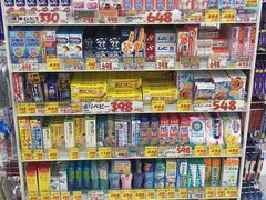 -大国药妆(NEW心斎橋店)