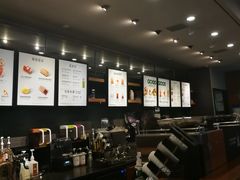 -星巴克(上海虹桥新天地二店)