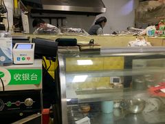 -宝光熏肉鞋底火烧(新街口店)