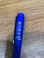-雍禾植发