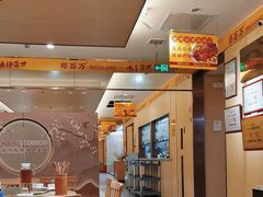 -郑百万·百万卤鹅重庆菜馆·家宴旗舰店(动物园店)