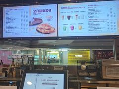 -COSTA COFFEE(恒基名人购物中心店)