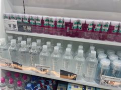 -嗨特购HitGoo(西站食宝街店)