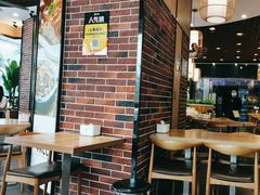 -裕记烧腊连锁餐饮(国商分店)