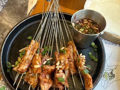 -包整·丝娃娃(一览甲秀楼风景店)