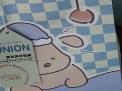 -屋裡·Union Bakery(龙江路店)