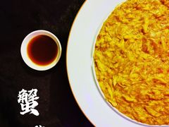 -蟹榭·本帮江浙菜·蟹宴(五角场合生汇商场店)