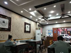 大堂-东吴面馆(因果巷店)