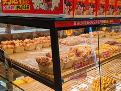 -味多美蛋糕(西安门店)