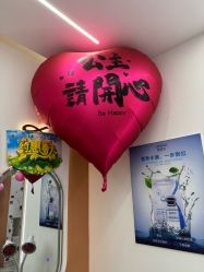 -希梵尔头皮抗衰·科技养发