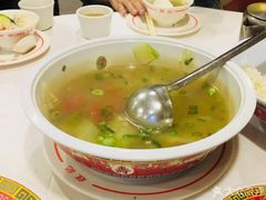 -旺记