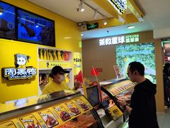 -凯德MALL(西直门店)