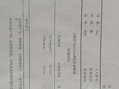 -芭比堂动物医院·犬猫全科·异宠专科(雁塔分院)
