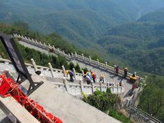 -云台山风景名胜区