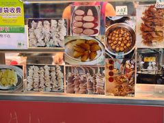 -明记牛杂(新马路分店)