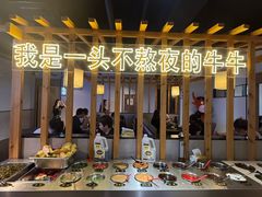 -林记潮牛·牛肉火锅(上马墩店)