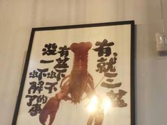-圆圆家私房美食(民权路店)