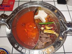-贤合庄卤味火锅(天长天发广场店)