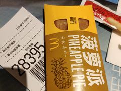 -麦当劳(新王府井店)