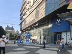 -上海静安大悦城