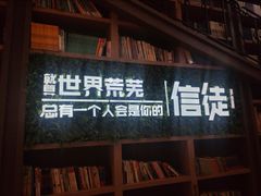 -当当书店(国泰广场店)