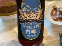 惠丰堂原浆白啤-惠丰堂饭庄·烤鸭·京味菜(西北旺·唐家岭店)