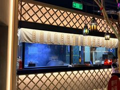 -那时新疆·若羌(经纬汇店)