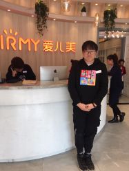 -爱儿美儿童摄影(奥森公园店)