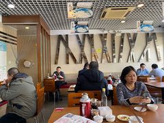 -鸿毛饺子(紫竹桥店)
