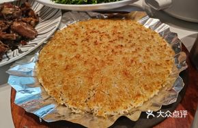 Sizzling Pan Beef with Rice Cake