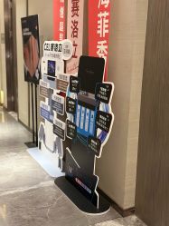 -香榭丽舍·海菲秀·皮肤管理痘敏肌修护