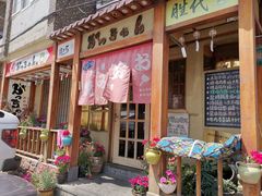 -胜代日本料理(云程巷小区店)