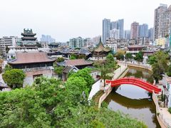 -广州永庆坊瞻云精选酒店