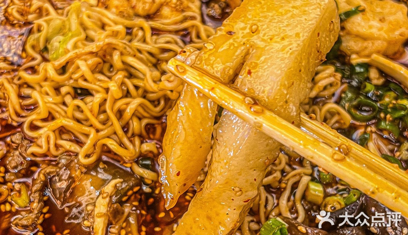 🔥一口沦陷的冒菜长白也有店啦！