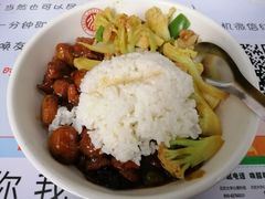 -北大学一食堂