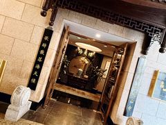 -海天楼中餐厅(吴宫泛太平洋酒店)