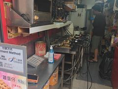 -利强记北角鸡蛋仔(弥敦道店 )