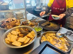 -松树干拌面店
