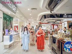 -巴黎春天(浦建店)