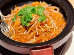 -新荣记(BFC外滩金融中心店)